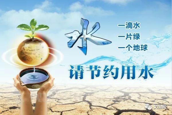 正版管家婆今晚資料20253年,野火肆虐 洛杉磯市呼吁居民節(jié)約用水