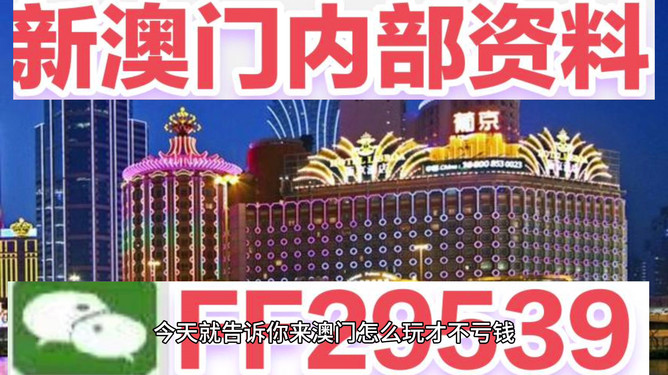 2025澳門六今晚開獎(jiǎng)結(jié)果公布,湖南衛(wèi)視恭喜自己