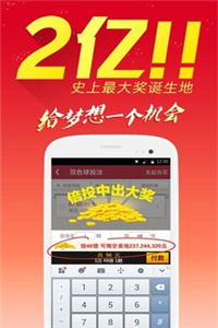 49圖庫app下載安裝二,消防員救出被埋5天“牛堅(jiān)強(qiáng)”