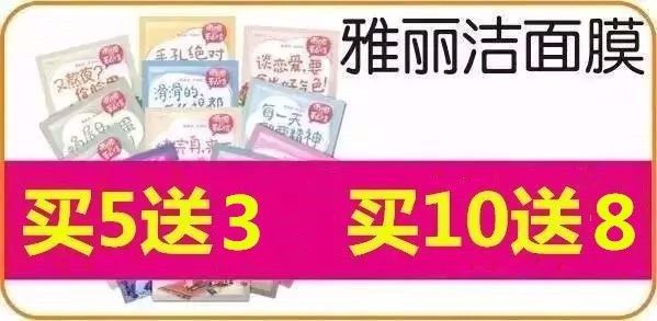 2025六今彩今晚開什么號碼,日本一制藥公司暫停供應奧司他韋