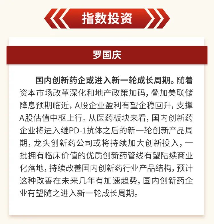 澳門最精準免費全網資料,韓戒嚴核心人物筆記有引誘朝攻擊內容