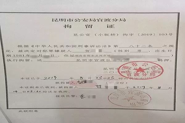 澳門碼今期開(kāi)獎(jiǎng)結(jié)果下載最新,土耳其：已拘留4名涉酒店火災(zāi)案人員