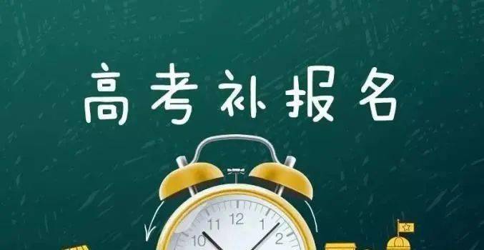 心腹之交猜一正確生肖,烏將禁俄天然氣過境