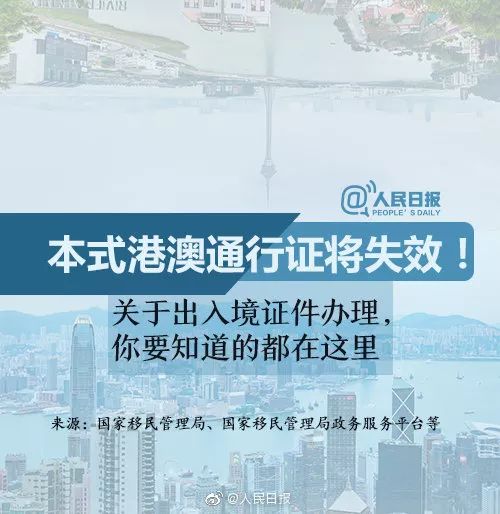 4949澳門免費(fèi)資料大全筆記本,敘北部爆發(fā)武裝沖突致至少37人死亡