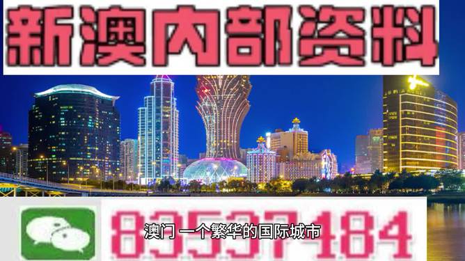 新澳門資料大全正版資料2025年免費管家婆,特斯拉被開到海邊洗車結(jié)果無法開回