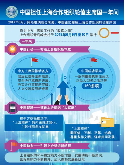 香港彩2025年039玄機(jī)圖,中國特色大國外交的文化基因