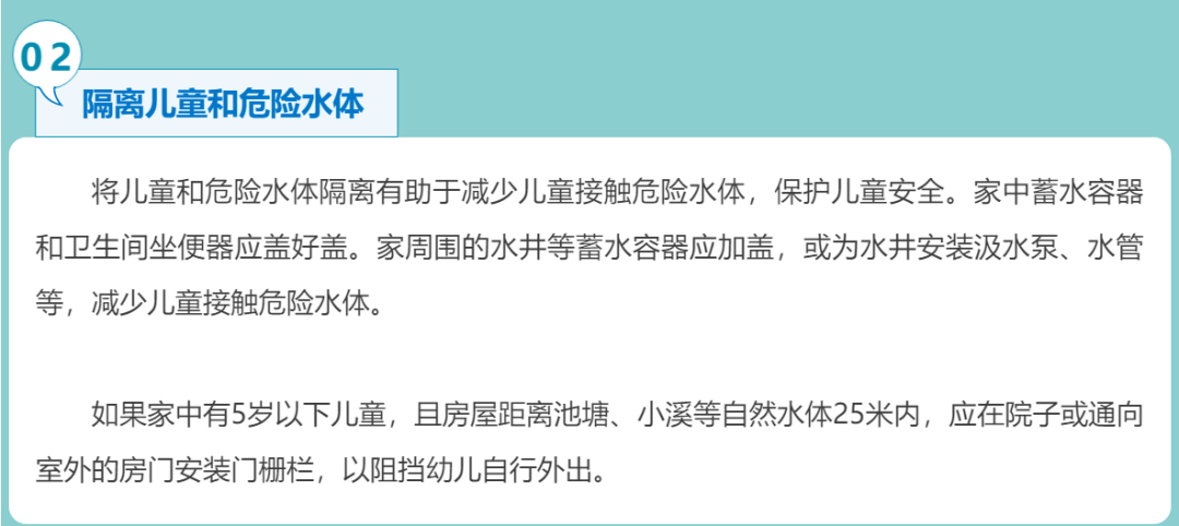 新澳天天開獎資料大全2025,小孩被玻璃纖維扎傷 專家提醒