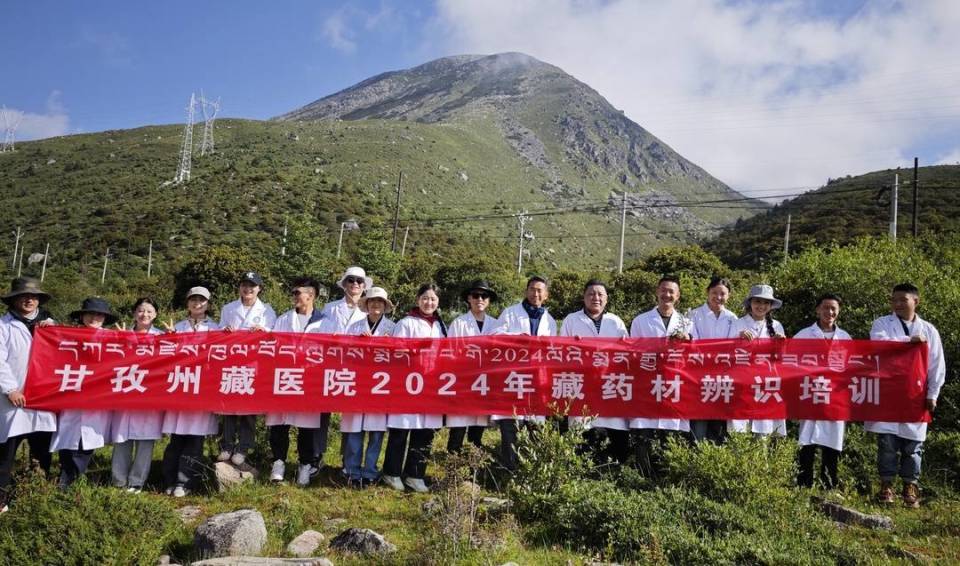 新奧集團(tuán)聯(lián)系電話,甘孜雪山遇難者系中學(xué)體育老師