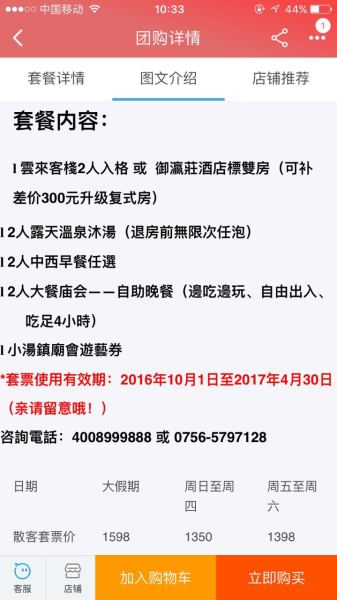 2025老澳門開獎結(jié)果查詢表,民警踹開冰面蹚冰水救落水小狗