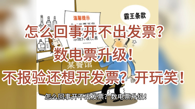 2澳門資料大全正版資料免費(fèi),被顏十六騙去泰國燈光師還沒回來