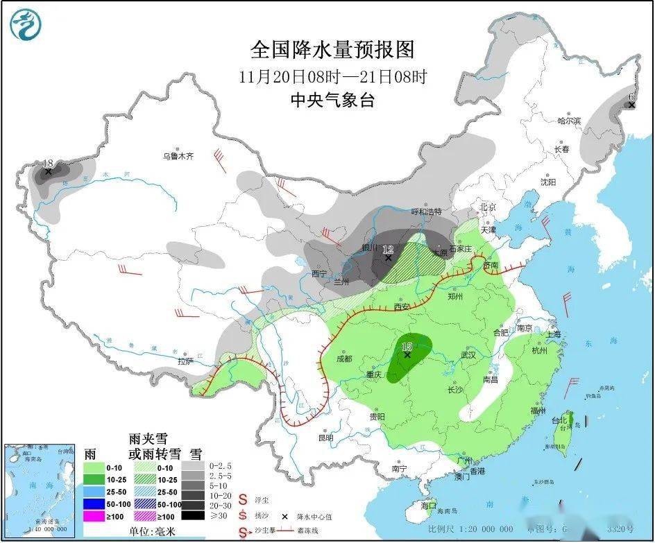 2025澳門天天開獎結果直播視頻,中東部地區(qū)有較大范圍雨雪過程