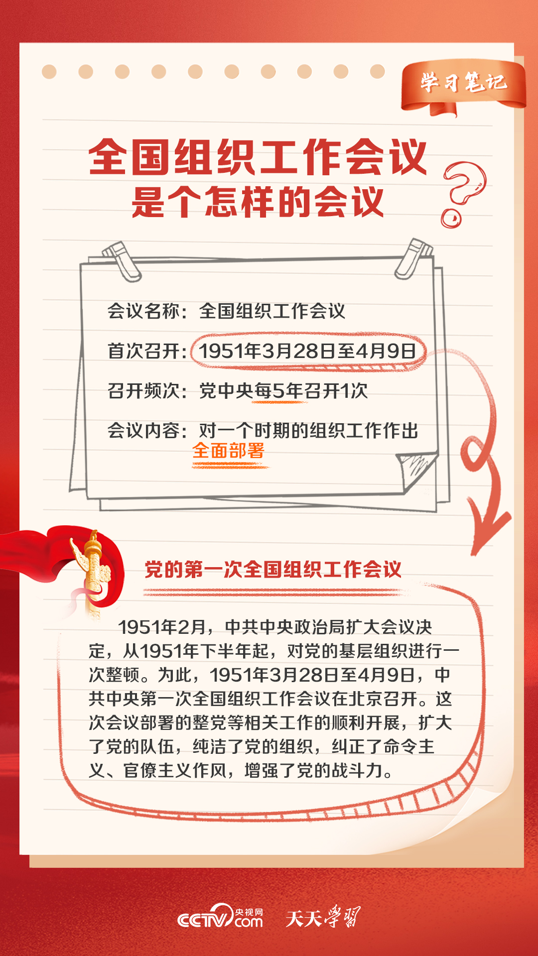 246天天免費資料大全優(yōu)勢,斯洛伐克喊話烏克蘭恢復俄氣否則賠錢