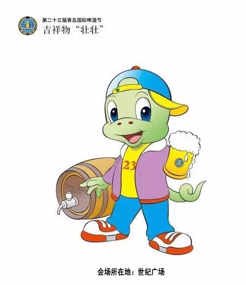 2025年澳門開(kāi)什么碼,小伙調(diào)侃蛇年吉祥物丑到?jīng)]人合照