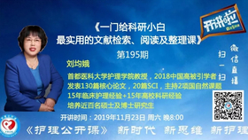 2025演門正版資料大全,孫龍說感謝對(duì)手提供的寶貴經(jīng)驗(yàn)