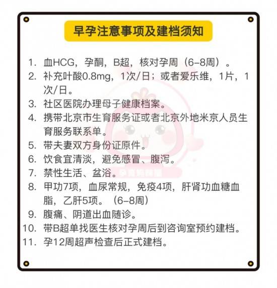 澳門2025全年正版資料下載,假父回應(yīng)錯(cuò)認(rèn)兒子16年：看他可憐