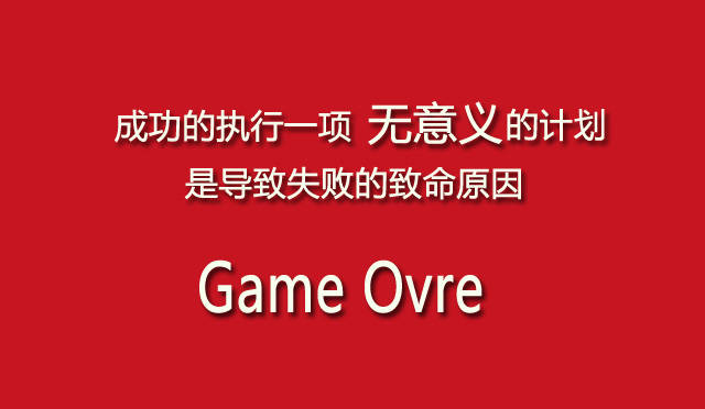 澳門今晚上開的什么特馬新,郭有才說走紅像“做夢一樣”