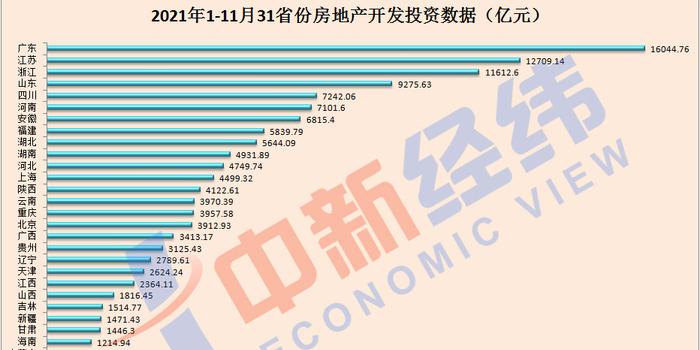 六合奧彩開獎結(jié)果2025年,石破茂稱豐田等日企計劃在美投資