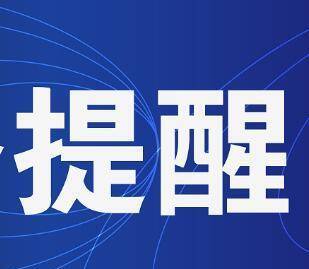 北京新奧集團有限公司地址,微軟暫停咨詢部門招聘以削減成本