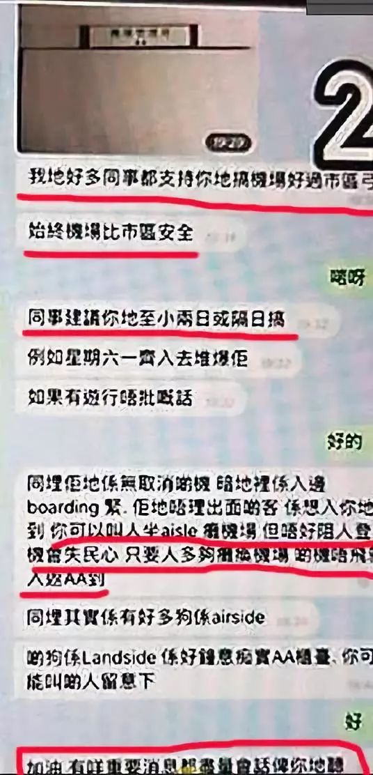 2025年香港歷近15期開獎記錄查詢,趙本山重出江湖 還是那個味兒