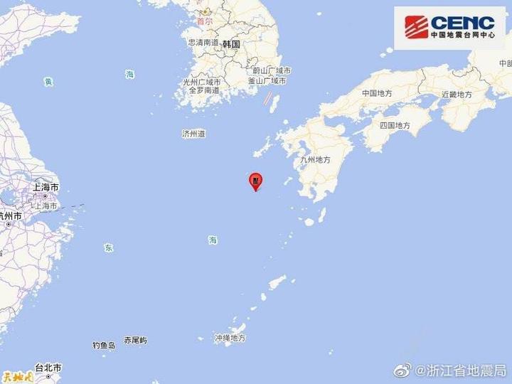 澳門6合開獎結果記錄圖片大全集,希臘海域4天43次4級以上地震