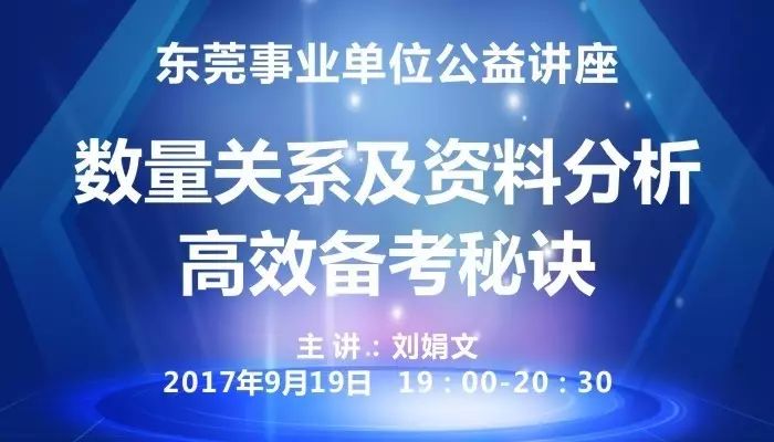 2025新澳門正版資料免費大全直播_,18歲大學(xué)生心臟驟停1小時獲救