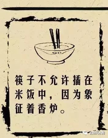 今天的澳門資料,湯唯父親回應(yīng)費翔抽到自己的書法