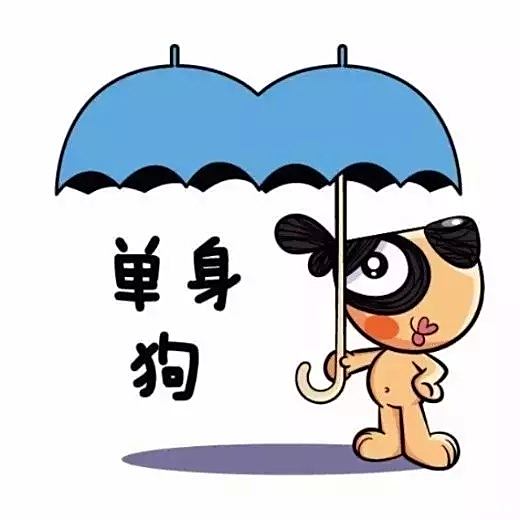 點(diǎn)絳唇 第4頁