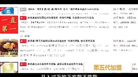 龍門客棧是現在的什么地方,瘋狂開業(yè)的俄羅斯商品館被立案調查