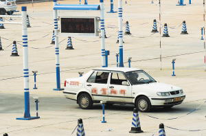 今天香港掛牌正版圖正掛,機(jī)動車駕駛證新規(guī)明年1月1日起實(shí)施