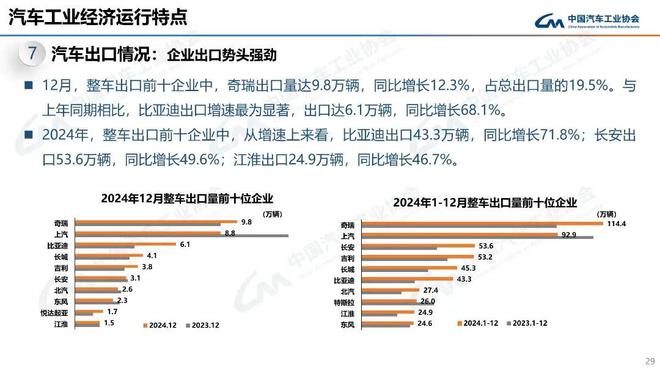 澳門乙2025年全免咨料,俄叫停國內(nèi)日本中心活動(dòng) 日方回應(yīng)