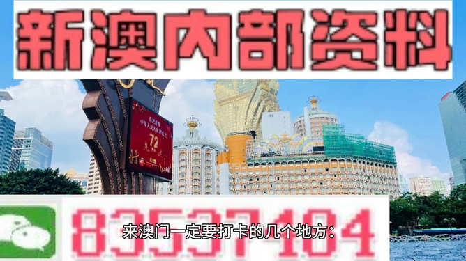 澳門免費精準(zhǔn)資料,周深 我為民謠而來