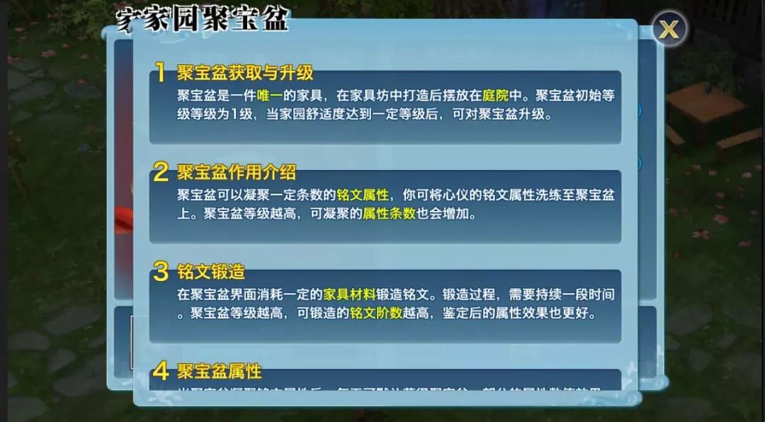 2四六天天免費(fèi)資料大全,國防部：美制武器成不了救命稻草