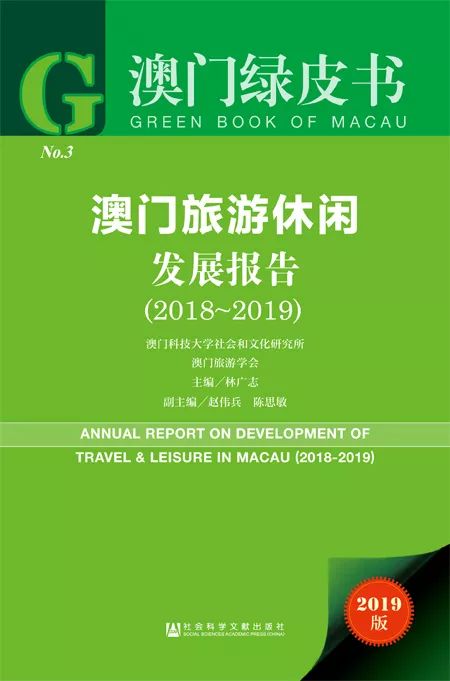 2025澳門特馬今晚開獎乊\,韓媒報道中國球形巡邏機器人