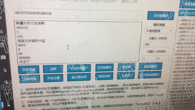 二四六開獎結(jié)果現(xiàn)場直播 m香港6合,《熱辣滾燙》獲2024年度票房冠軍