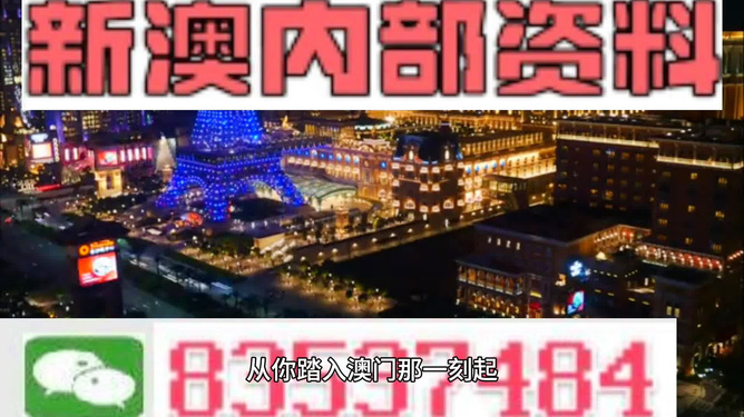 香港澳門6合開彩今天開獎結(jié)果查詢直播,射雕靖蓉箏全員開打