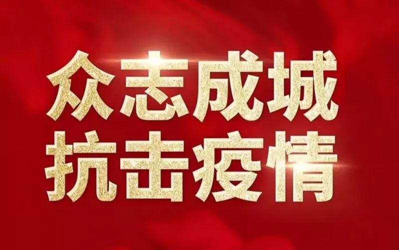 2025年3月11日 第7頁