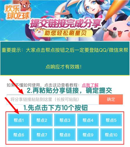 奧彩天天開獎資料大全圖片最新,喝酒前吃了藥一家三口被送搶救室