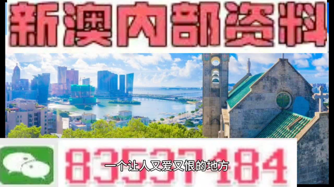 澳門2025管家婆資料,臺(tái)風(fēng)只在夏秋兩季發(fā)生？謠言