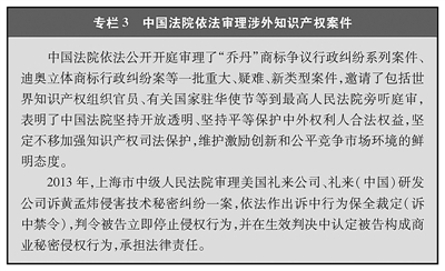 2025澳門(mén)資料表八百圖庫(kù),中國(guó)將美國(guó)天文學(xué)家設(shè)想變?yōu)楝F(xiàn)實(shí)