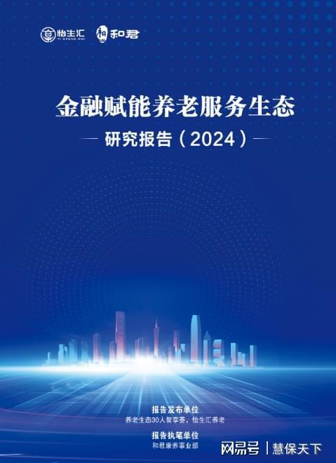 2025年開獎(jiǎng)結(jié)果香港,專家談美國務(wù)卿首次外訪去巴拿馬