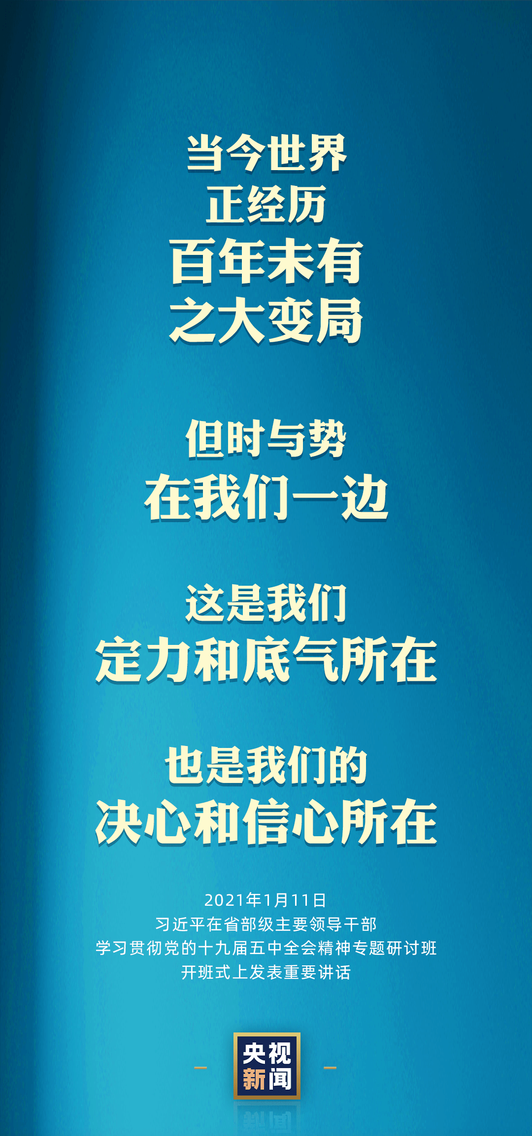 管家婆一碼一肖100準(zhǔn)確,葉國(guó)富 又給資本上了一課