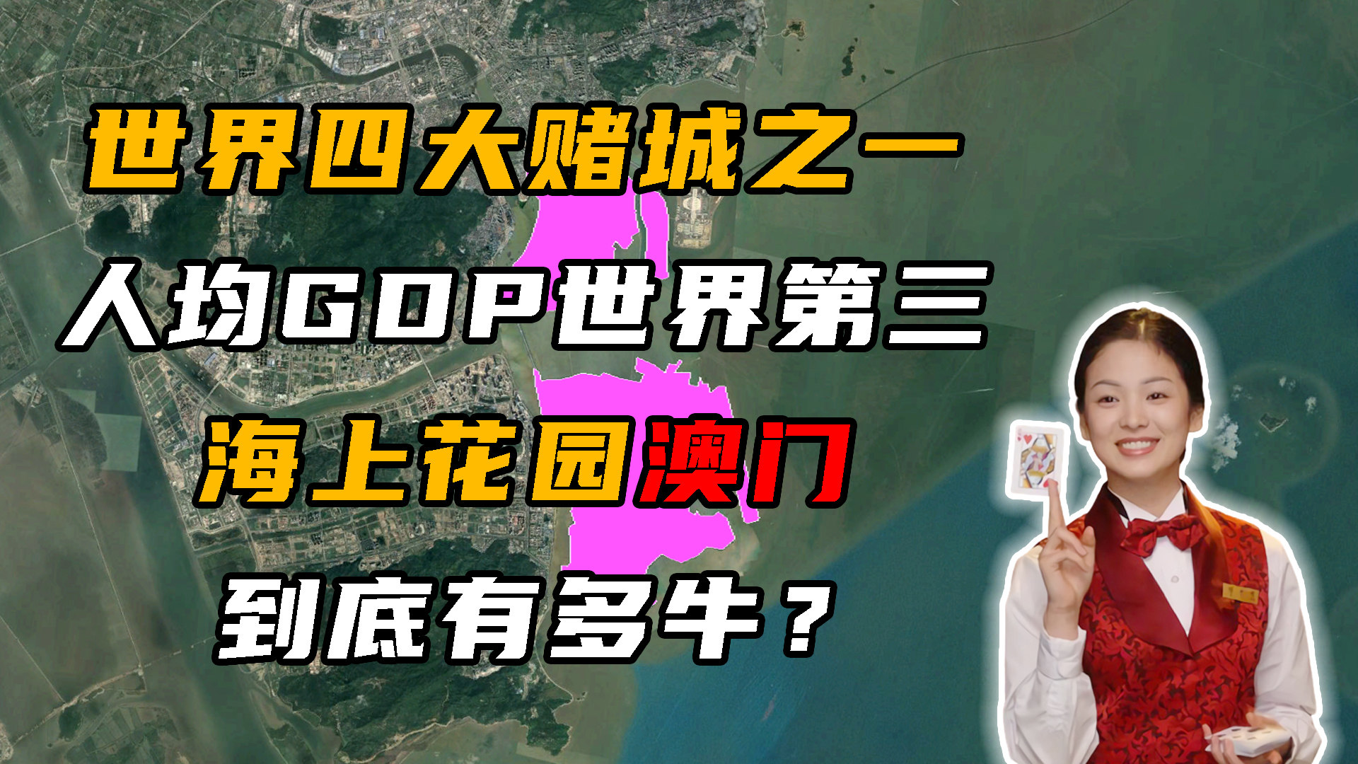 2025新澳門(mén)天天彩免費(fèi)資料,麥琳楊子留幾手3人連麥違規(guī)