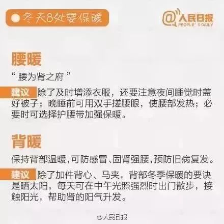 新聞中心 第20頁