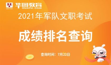 2025澳門最新開獎(jiǎng)結(jié)果公布,百姓冷暖系心間