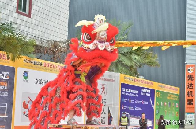 汽運物流 第35頁