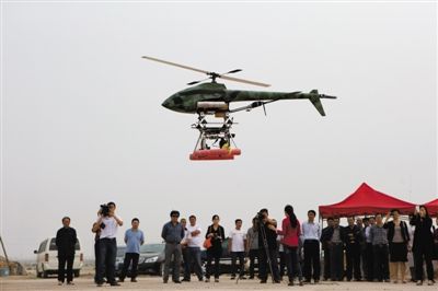 新澳門今晚天天開海精準(zhǔn)號馬,美方考慮禁止中國無人機進入美國