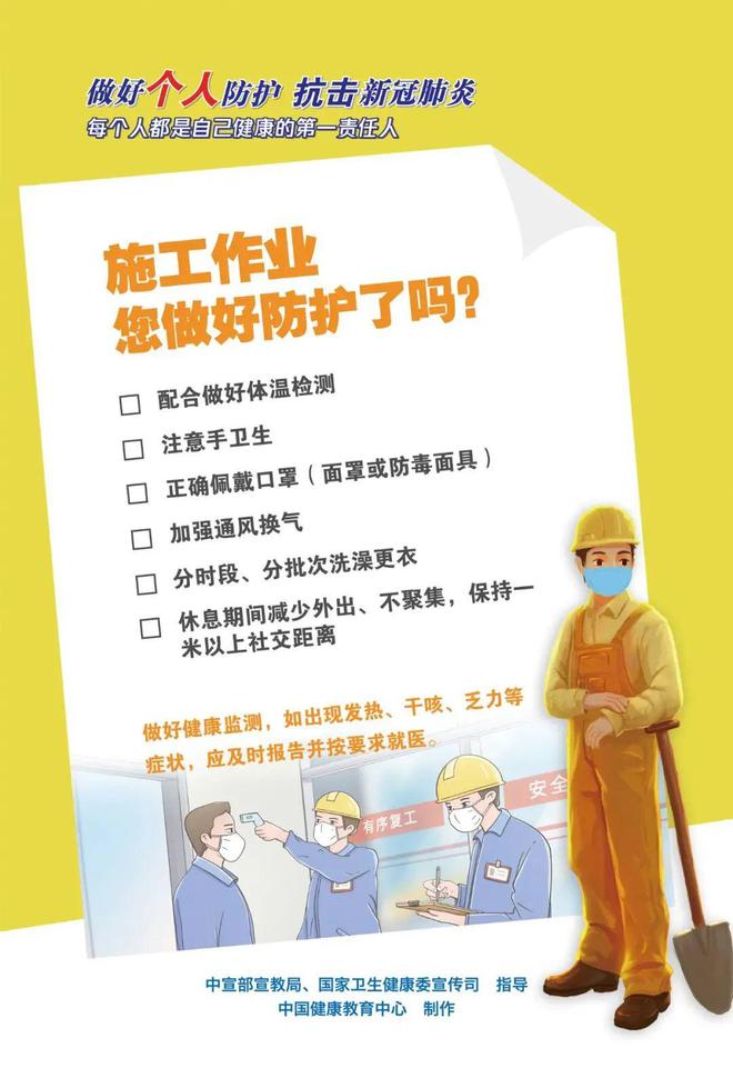 澳門藍(lán)月亮正版全年資料免費(fèi)公開,女生吃糖葫蘆被粘掉兩顆牙