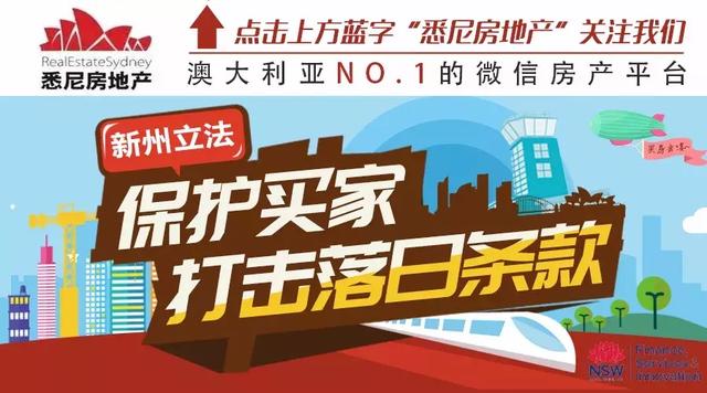 澳門管家婆正版資料免費(fèi),神秘買家豪擲6300萬(wàn)掃貨法拍房