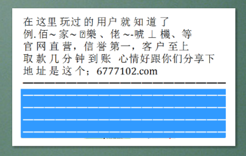 6749港澳彩開獎600圖庫,約1600名美國軍人已部署至美邊境