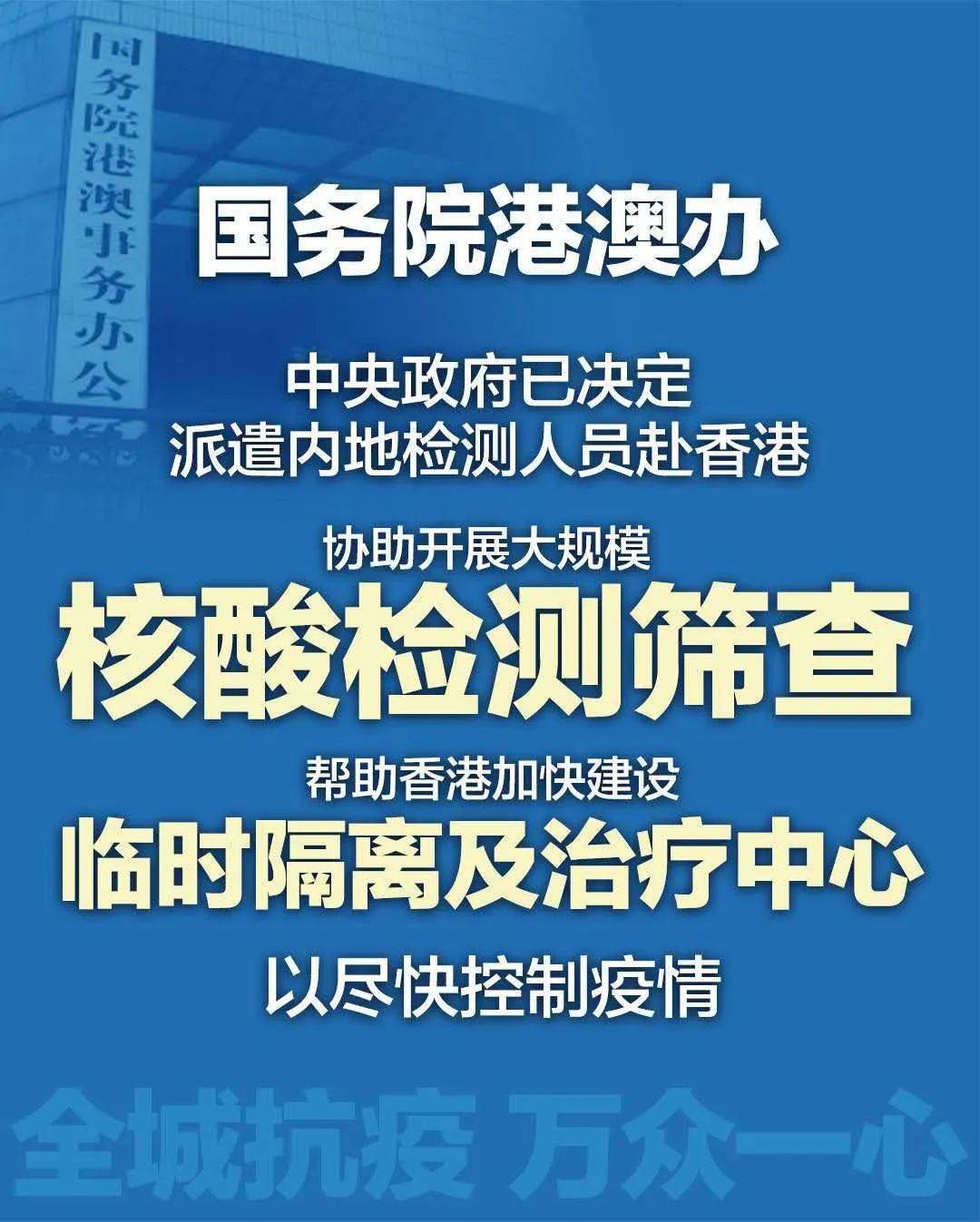 香港資料大全正版資料m,山東立法調整婚假